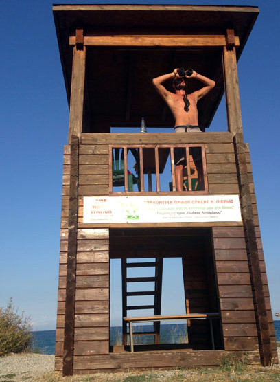 Aussichtsturm zur Brandherdbekämpfung direkt am Strand